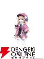 『超新時空ゲイム ネプテューヌ∞（アンリミテッド）』