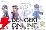『超新時空ゲイム ネプテューヌ∞（アンリミテッド）』