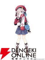 『超新時空ゲイム ネプテューヌ∞（アンリミテッド）』
