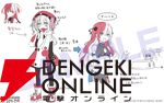 『超新時空ゲイム ネプテューヌ∞（アンリミテッド）』