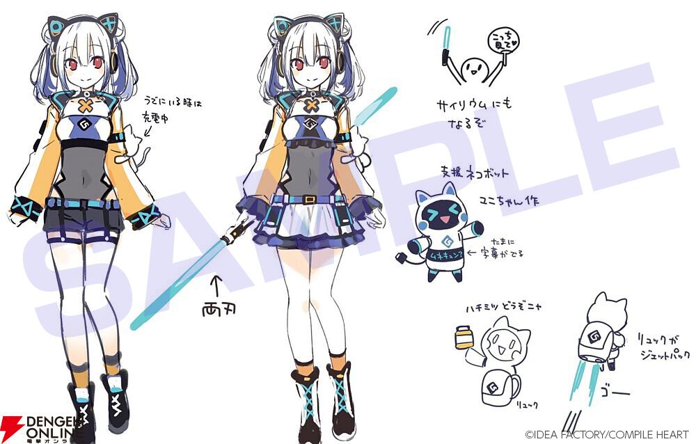 『超新時空ゲイム ネプテューヌ∞（アンリミテッド）』