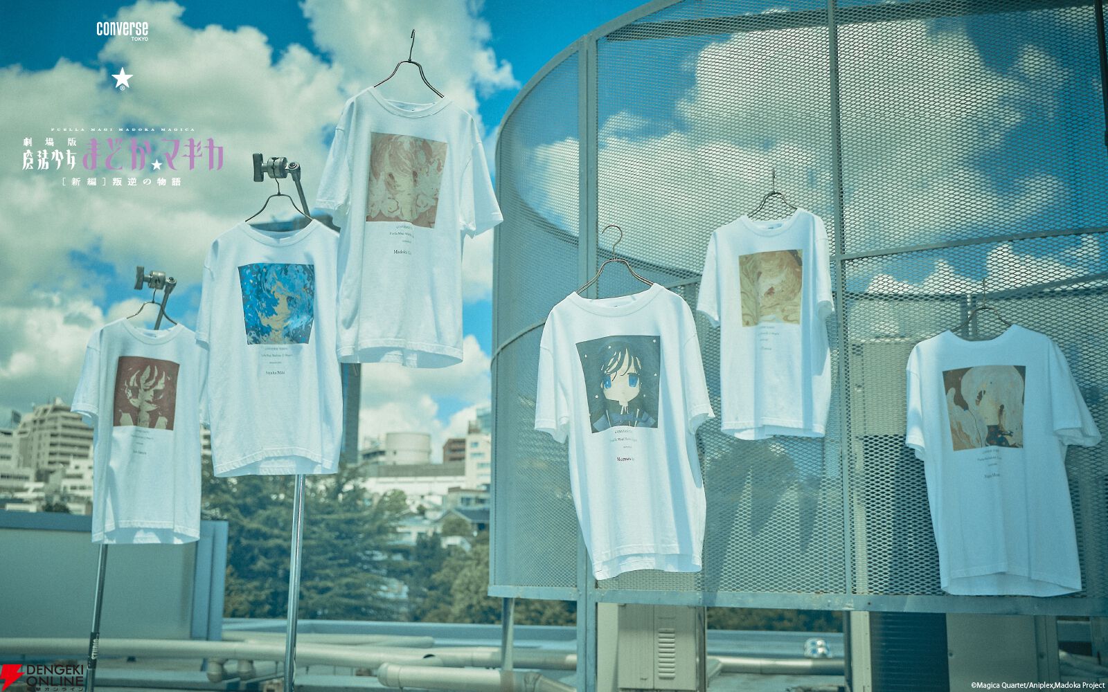まどマギ×CONVERSE TOKYO】初のコラボ開催。描き下ろしTシャツ、ソウル