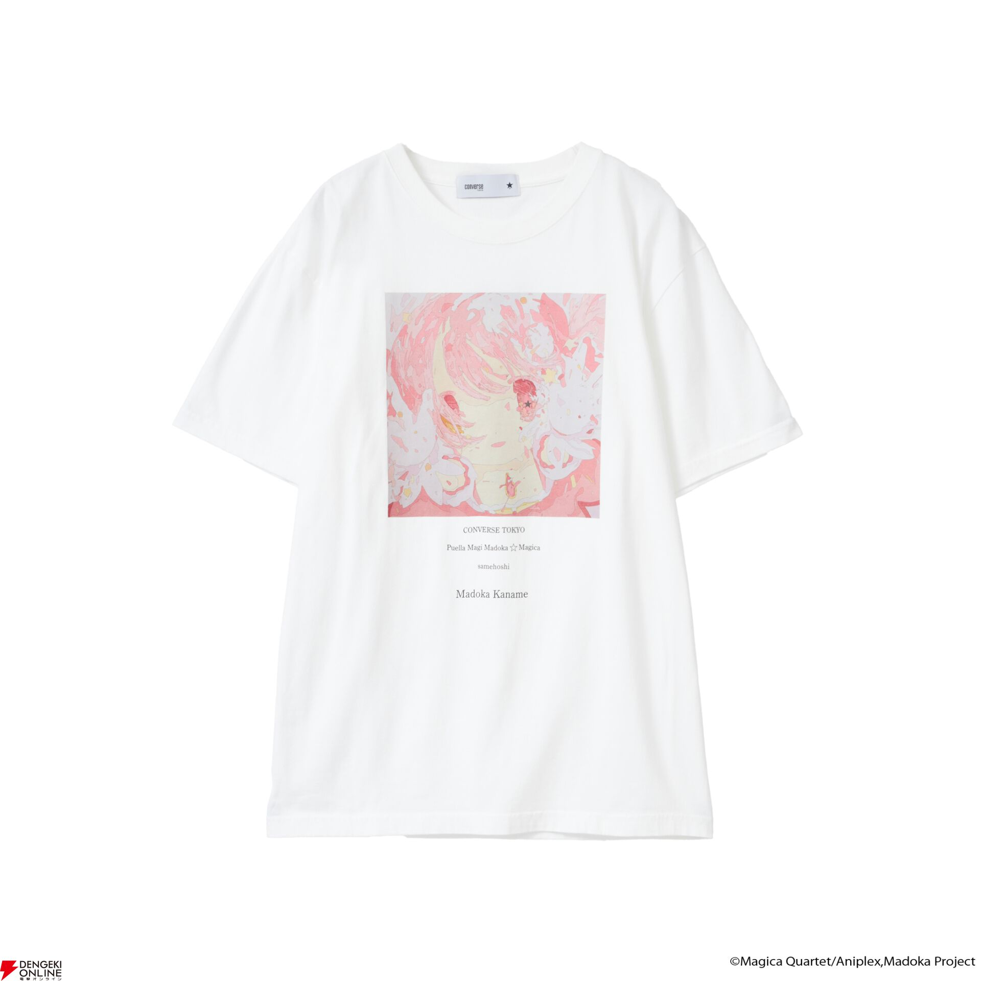 まどマギ×CONVERSE TOKYO】初のコラボ開催。描き下ろしTシャツ、ソウル