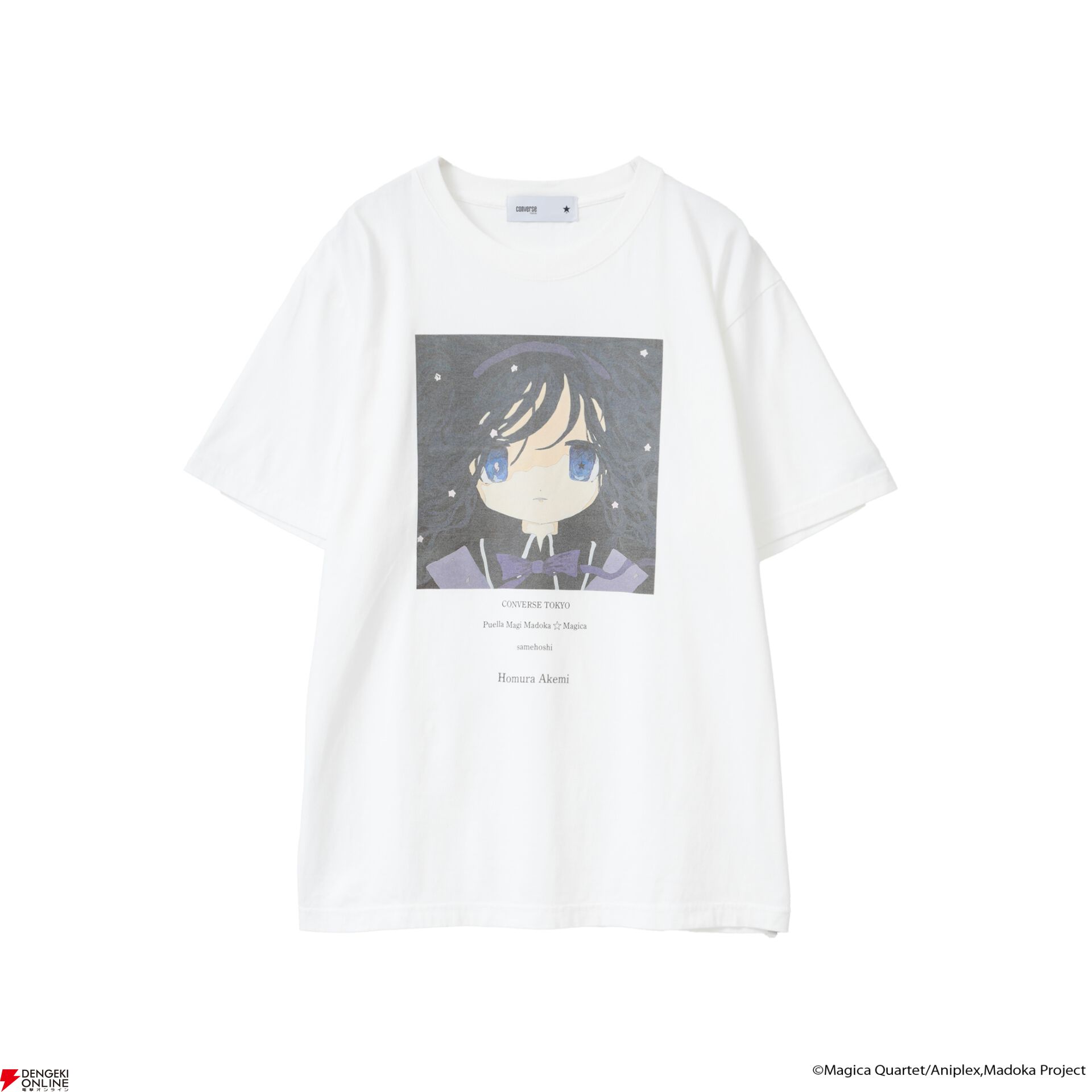 まどマギ×CONVERSE TOKYO】初のコラボ開催。描き下ろしTシャツ、ソウル