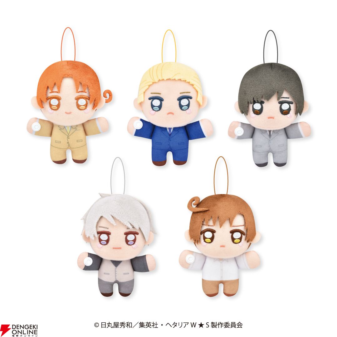 ヘタリア World☆Stars】ボタンで手をつなげるぬいぐるみ《ぱっち