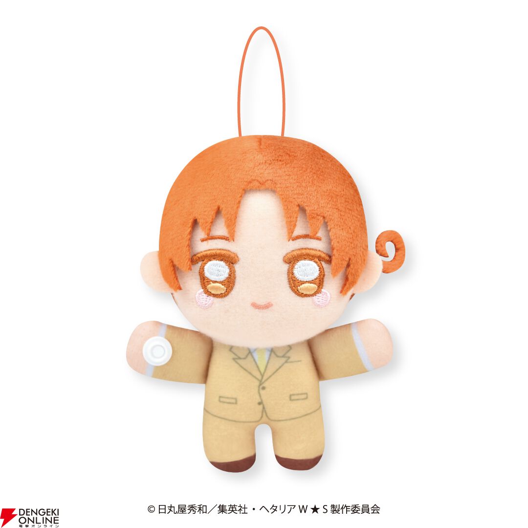 ヘタリア World☆Stars】ボタンで手をつなげるぬいぐるみ《ぱっち