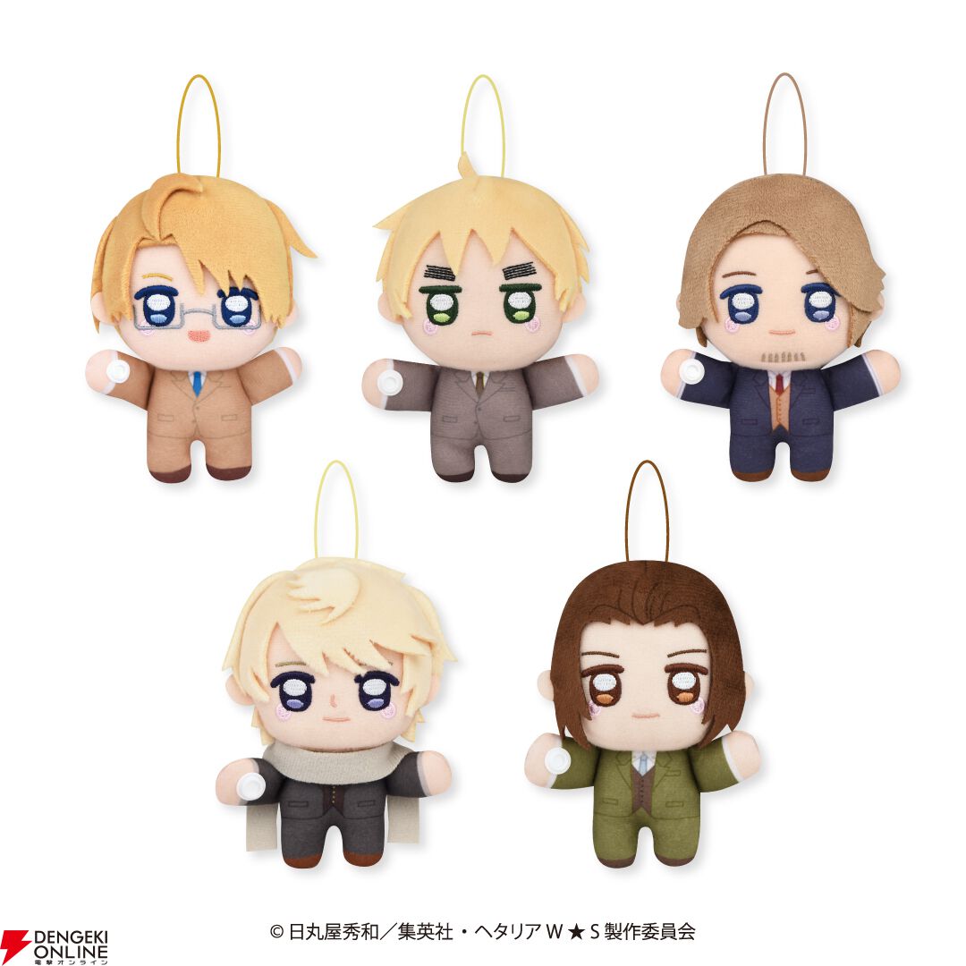ヘタリア World☆Stars】ボタンで手をつなげるぬいぐるみ《ぱっち