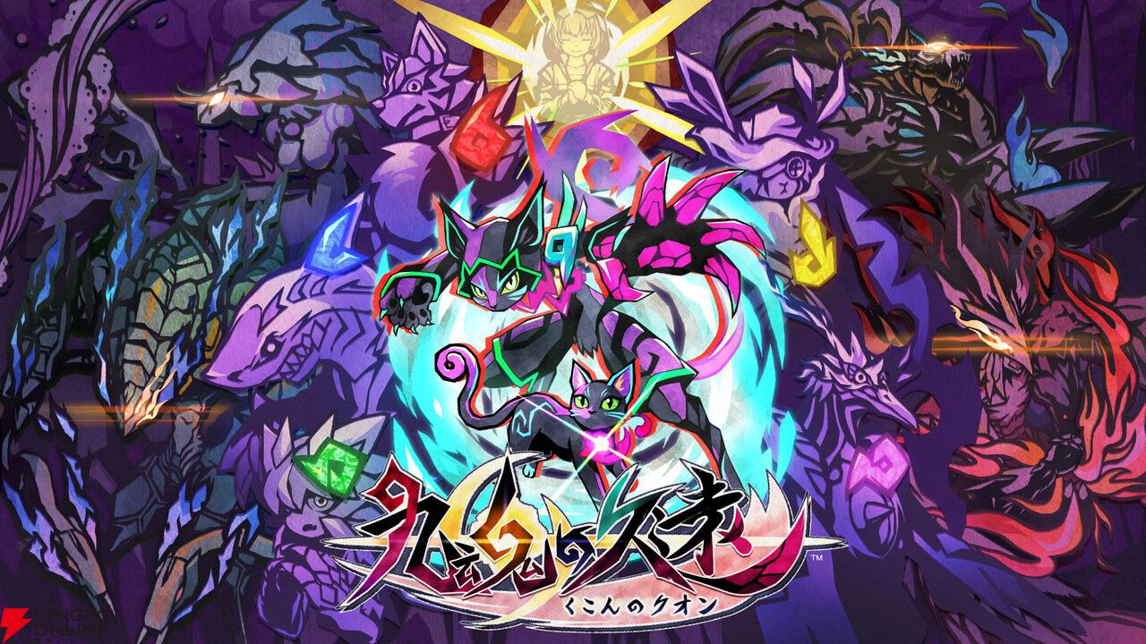 伝説の修道士　時空を超えた共演　クルバオー師クンペーン　ルアンプーティム師素材 mqdefault.jpg