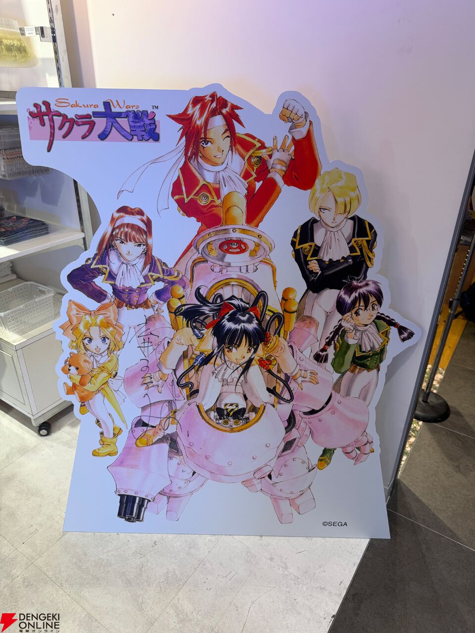 【激レア】サクラ大戦V 発売記念 広井王子サイン入りクリアファイル 画像6/18＞『サクラ大戦』未公開プロットの存在も明らかに。広井王子氏