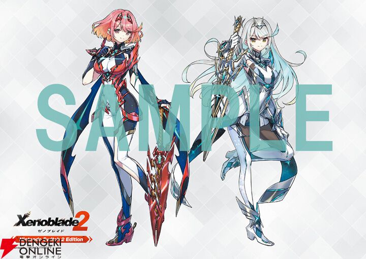 画像7/10＞【電撃Nintendo】『ファイアーエムブレム』＆『ゼノブレイド