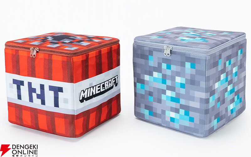 マインクラフト』TNTとダイヤモンドの鉱石が収納BOXに。ファスナー式で色々なものをしまうのに持ってこい - 電撃オンライン