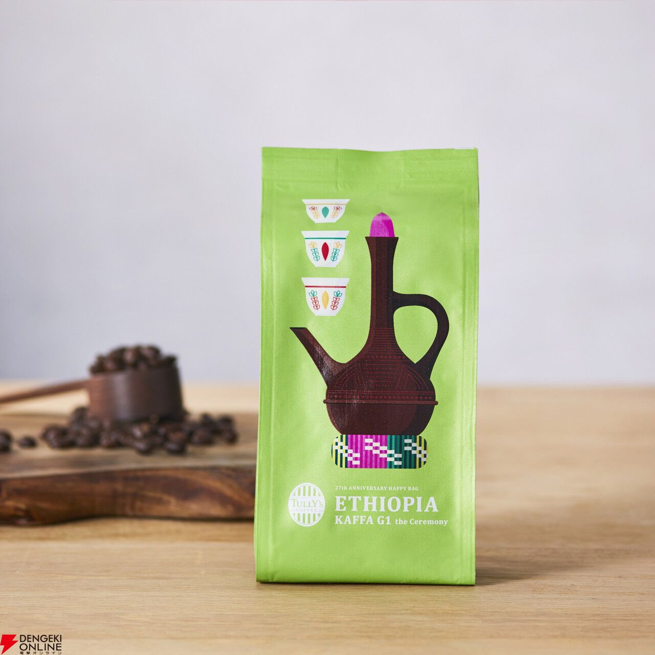 タリーズコーヒー27周年】創業記念特別セット3種が発売中。硝子