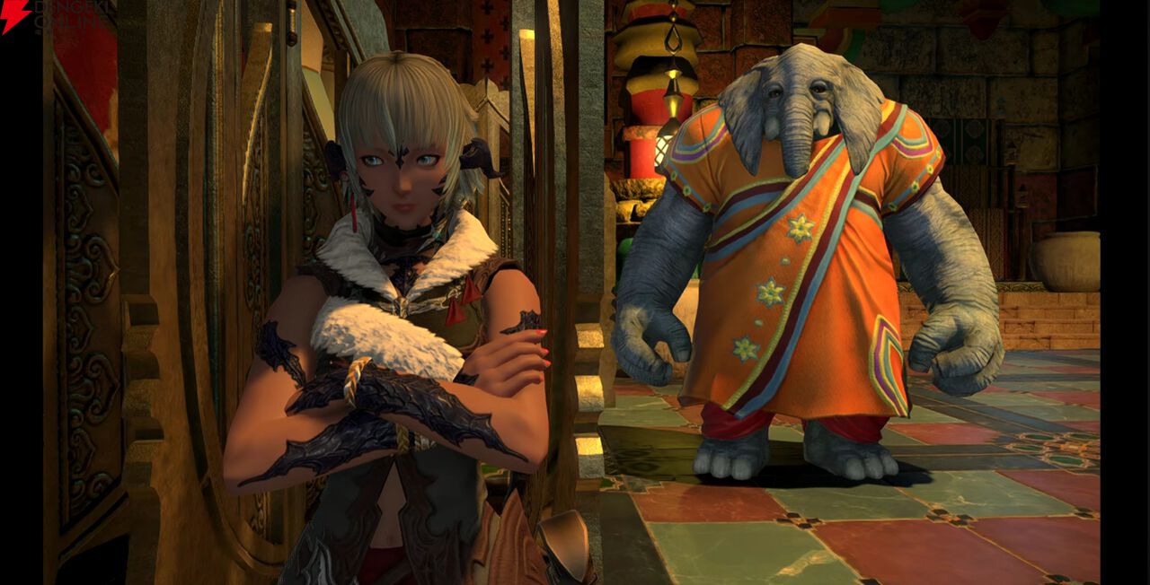 『ファイナルファンタジーXIV（FF14）』