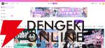連載企画【AIネイティブ時代の開拓者たち】：誰でも無料でビジュアルノベルが作れる――オックスフォード出身のオタク開発者が手がけるPixAIエージェント新機能。次世代モデルTsubaki.3もまもなく登場