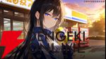 連載企画【AIネイティブ時代の開拓者たち】：誰でも無料でビジュアルノベルが作れる――オックスフォード出身のオタク開発者が手がけるPixAIエージェント新機能。次世代モデルTsubaki.3もまもなく登場