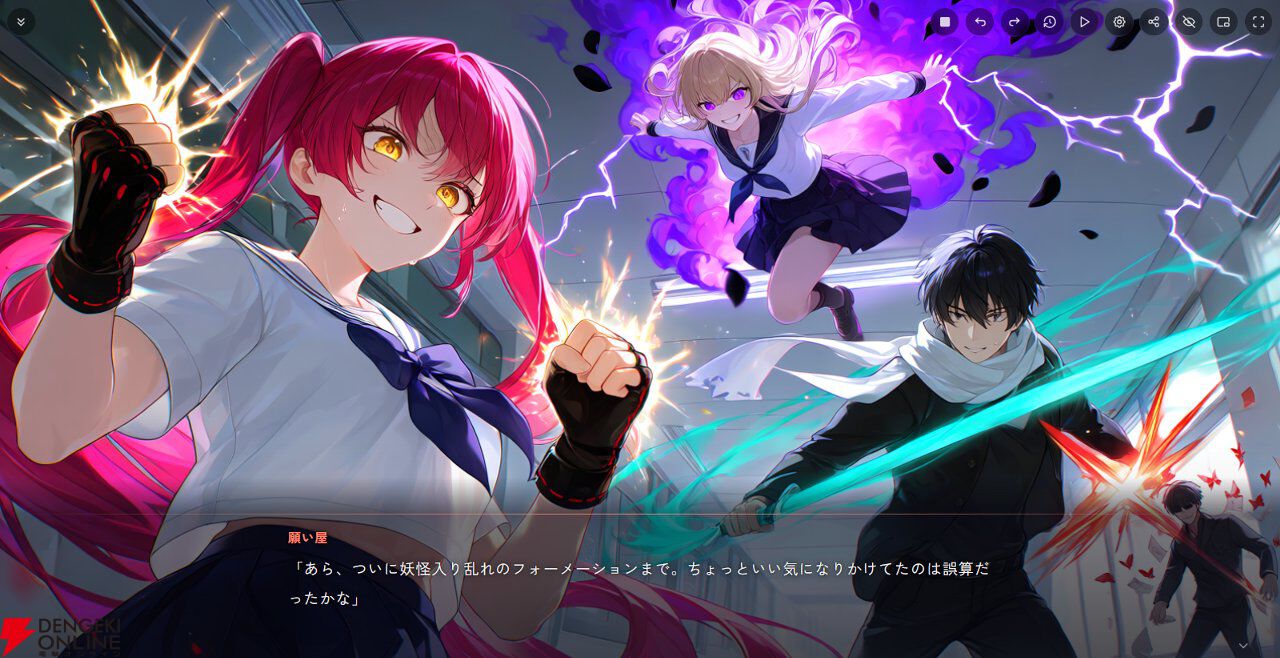連載企画【AIネイティブ時代の開拓者たち】：誰でも無料でビジュアルノベルが作れる――オックスフォード出身のオタク開発者が手がけるPixAIエージェント新機能。次世代モデルTsubaki.3もまもなく登場