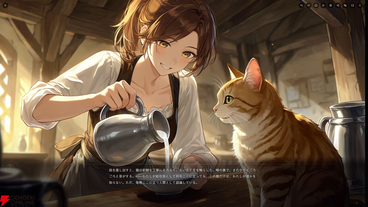 連載企画【AIネイティブ時代の開拓者たち】：誰でも無料でビジュアルノベルが作れる――オックスフォード出身のオタク開発者が手がけるPixAIエージェント新機能。次世代モデルTsubaki.3もまもなく登場