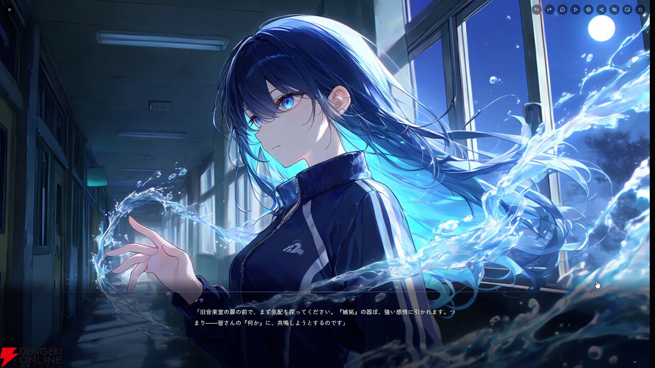 連載企画【AIネイティブ時代の開拓者たち】：誰でも無料でビジュアルノベルが作れる――オックスフォード出身のオタク開発者が手がけるPixAIエージェント新機能。次世代モデルTsubaki.3もまもなく登場