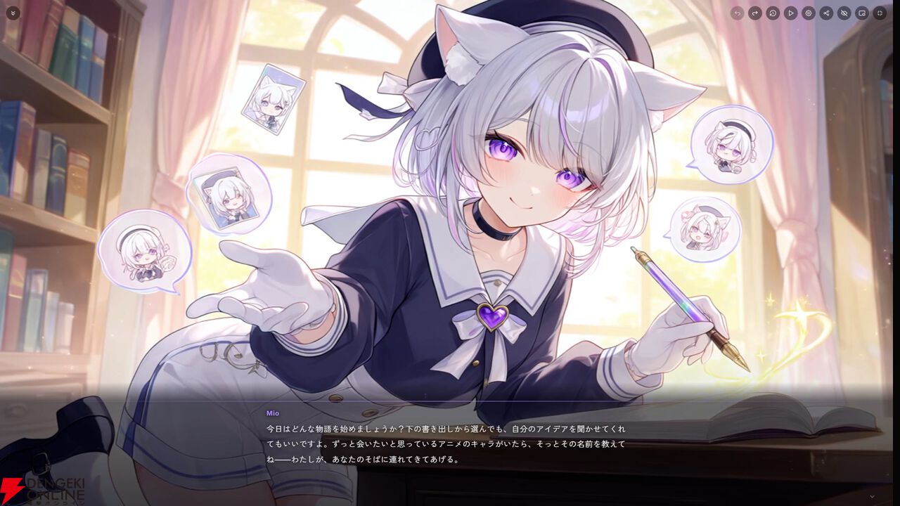 連載企画【AIネイティブ時代の開拓者たち】：誰でも無料でビジュアルノベルが作れる――オックスフォード出身のオタク開発者が手がけるPixAIエージェント新機能。次世代モデルTsubaki.3もまもなく登場