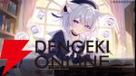 連載企画【AIネイティブ時代の開拓者たち】：誰でも無料でビジュアルノベルが作れる――オックスフォード出身のオタク開発者が手がけるPixAIエージェント新機能。次世代モデルTsubaki.3もまもなく登場