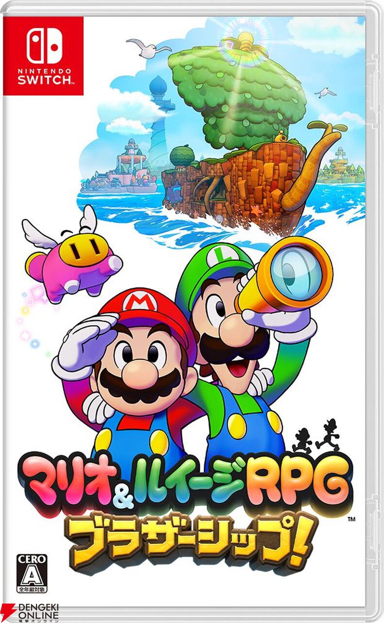 新たな舞台で大冒険！ 最新作『マリオ＆ルイージRPG ブラザーシップ