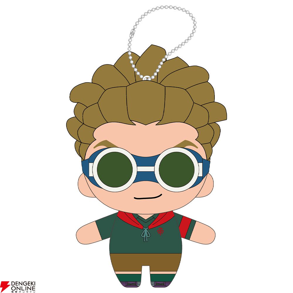 『イナズマイレブン 英雄たちのヴィクトリーロード』ぬいぐるみキーホルダー
