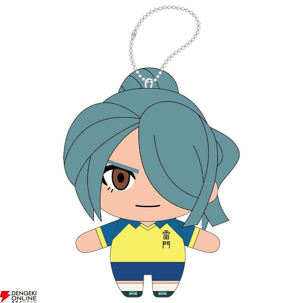 『イナズマイレブン 英雄たちのヴィクトリーロード』ぬいぐるみキーホルダー