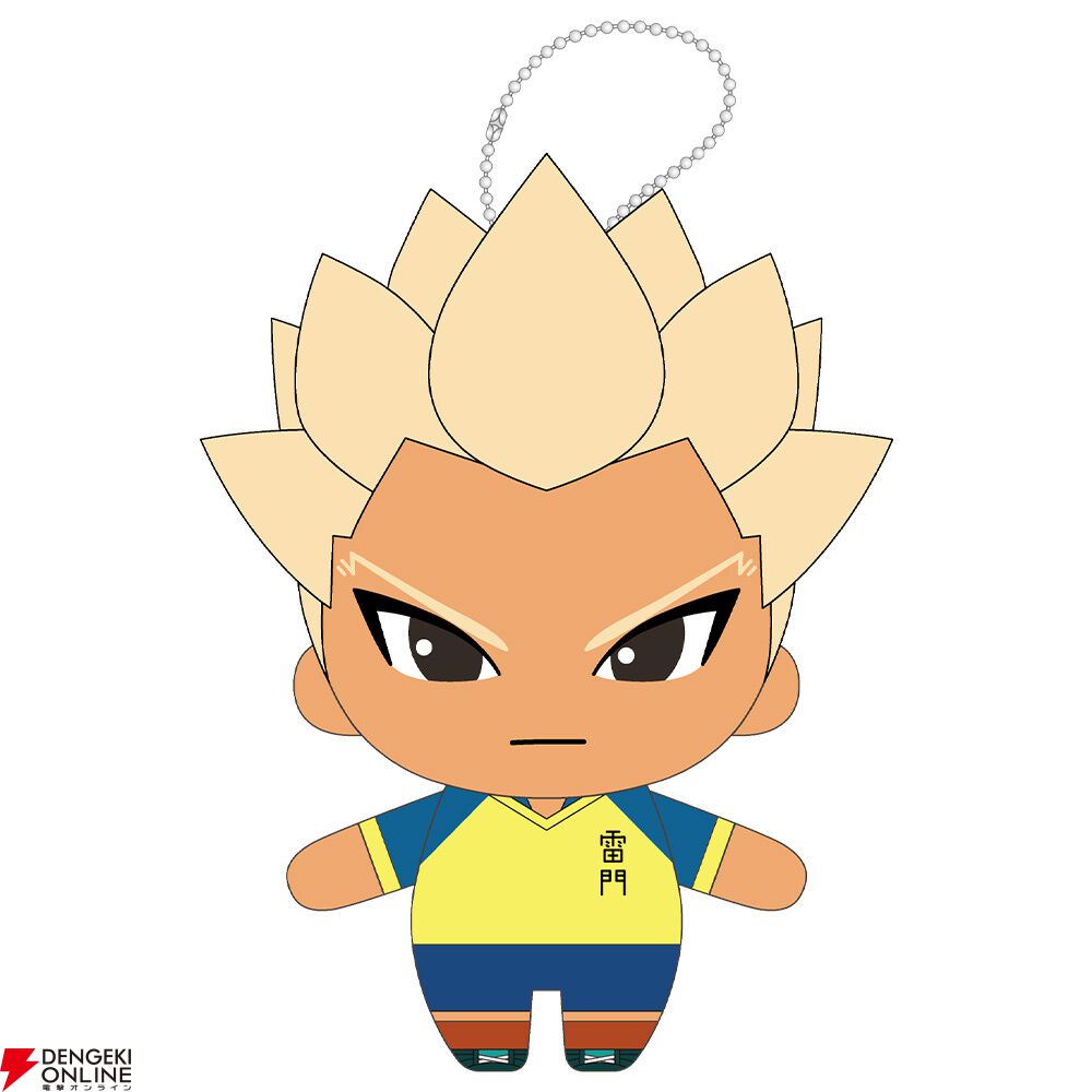 『イナズマイレブン 英雄たちのヴィクトリーロード』ぬいぐるみキーホルダー