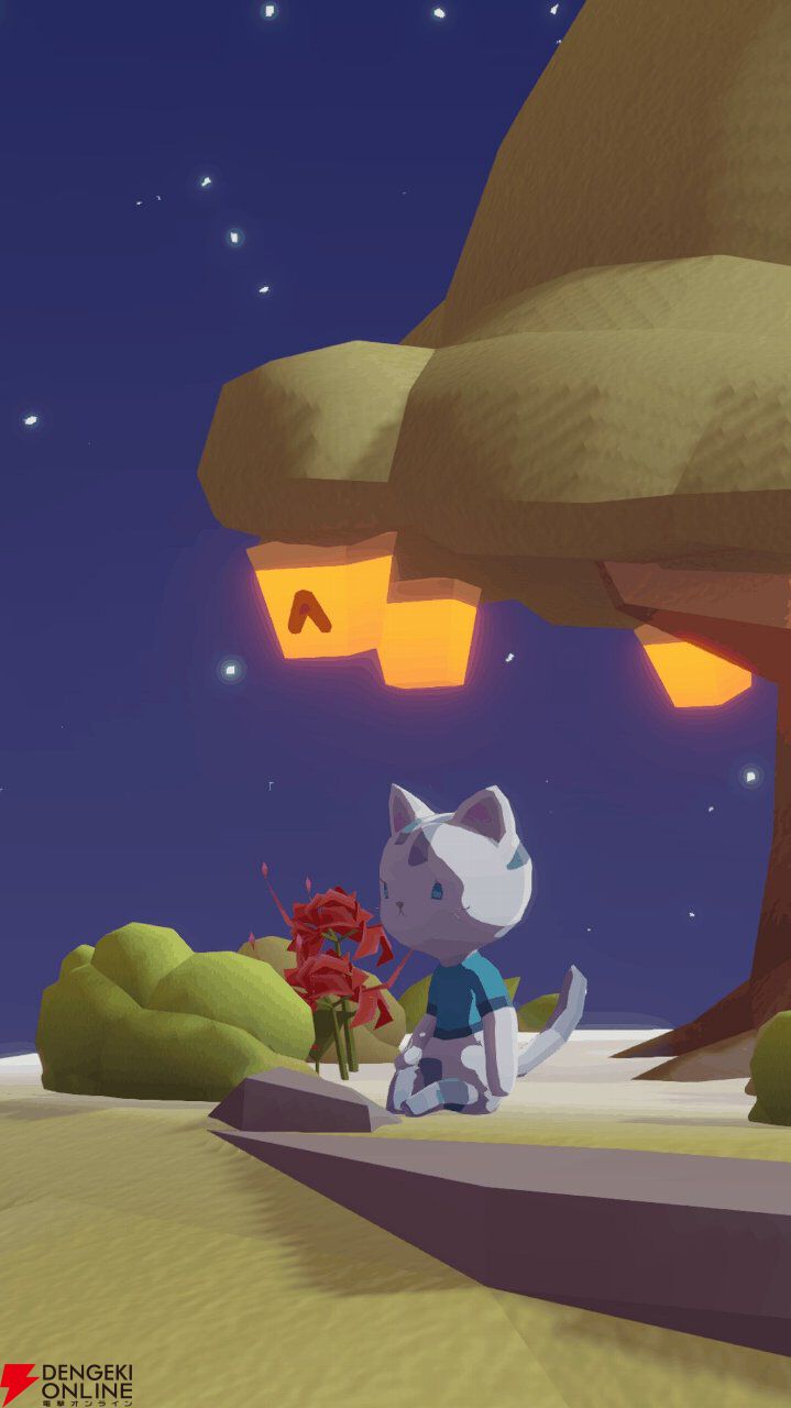 『ねこより』9月2日サービス終了。空の島でかわいい猫ちゃんたちとの時間を過ごせた癒し系放置ゲーム