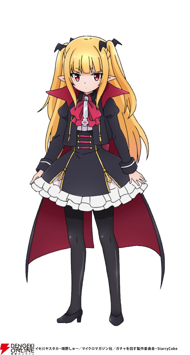 アニメ『ガチャを回して仲間を増やす 最強の美少女軍団を作り上げろ』