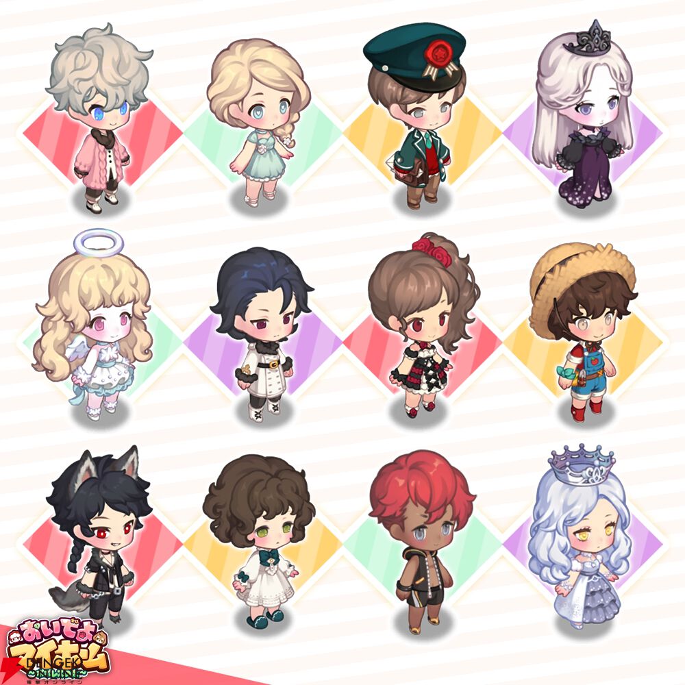 『おいでよマイホーム』9月10日サービス終了。クラフトや工房の模様替えなどを楽しめる箱庭ゲームでキュートなビジュアルも魅力
