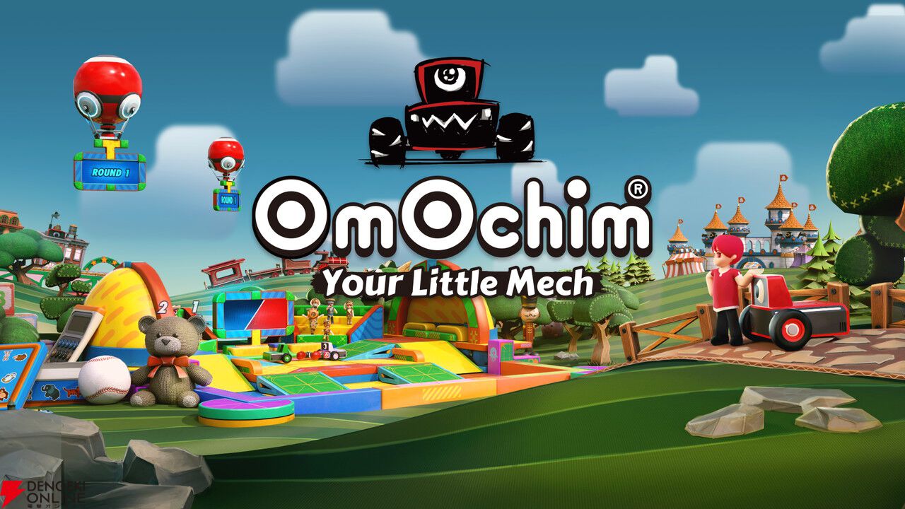空き缶の船から自律型ドローンまで！ プログラミングもできる物理サンドボックス『OmOchim（オモチム）』が2027年に発売