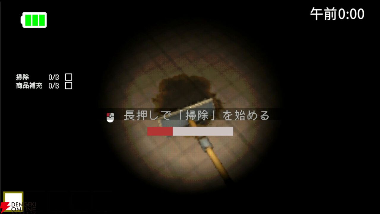 携帯ゲーム中も背後の怪異は止まらない…。中古ゲーム屋で働く夜勤サバイバルホラー『Night Portable』2026年配信