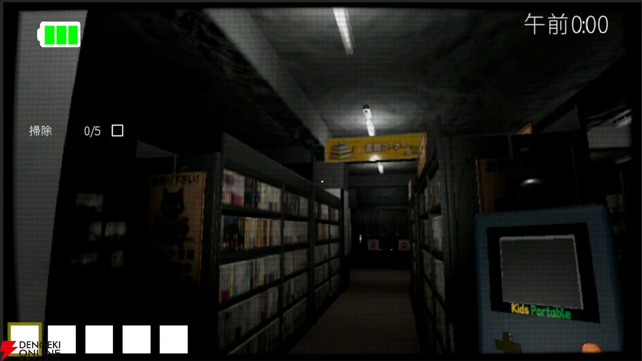 携帯ゲーム中も背後の怪異は止まらない…。中古ゲーム屋で働く夜勤サバイバルホラー『Night Portable』2026年配信
