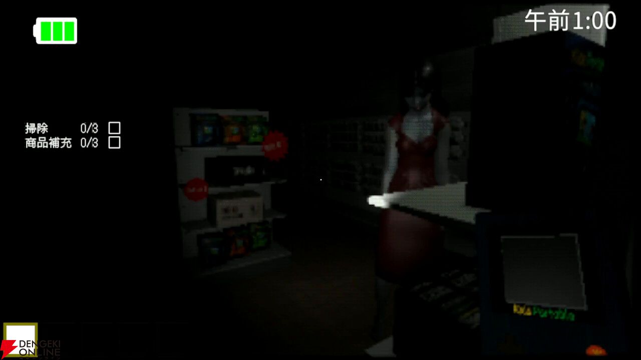 携帯ゲーム中も背後の怪異は止まらない…。中古ゲーム屋で働く夜勤サバイバルホラー『Night Portable』2026年配信