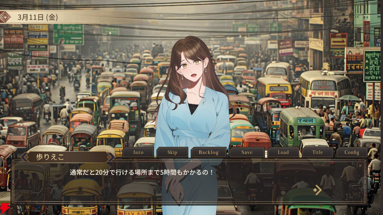 98カ国を旅した猛者の“ヤバすぎる実話”を体験！ マルチエンディングAVG『旅人物語』がSteamで配信