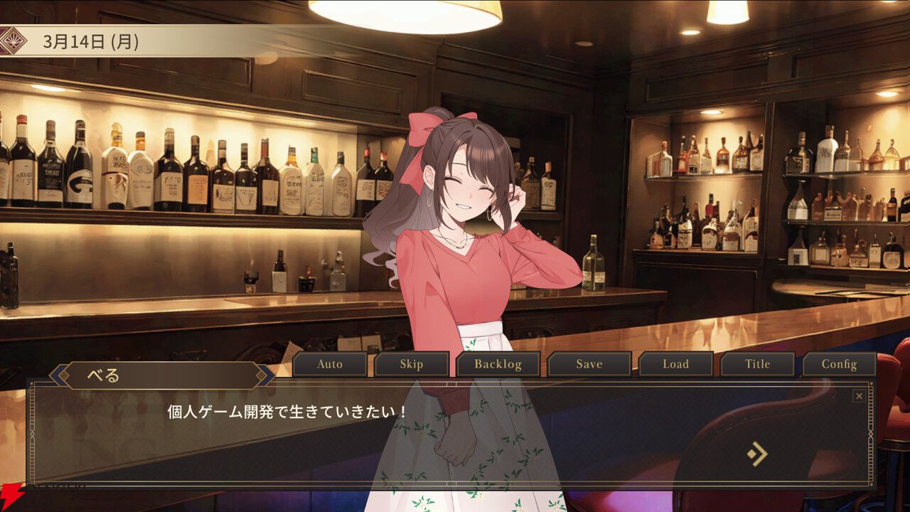 98カ国を旅した猛者の“ヤバすぎる実話”を体験！ マルチエンディングAVG『旅人物語』がSteamで配信