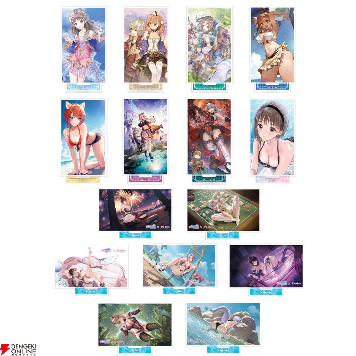 コーエーテクモゲームスTGS2026