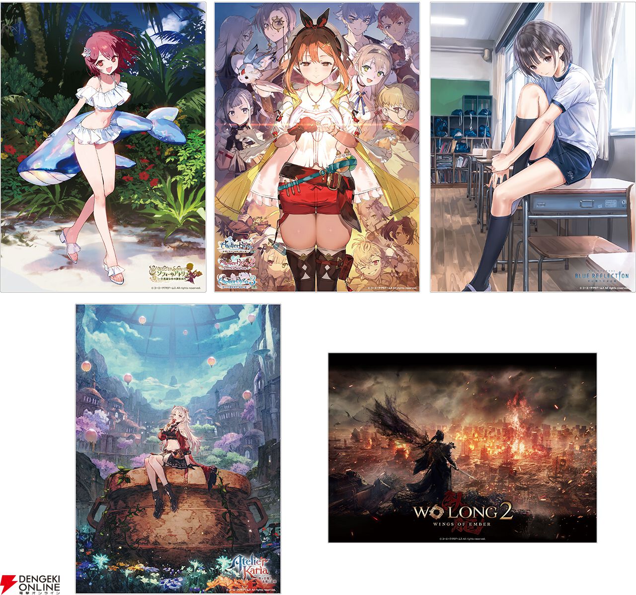 コーエーテクモゲームスTGS2026