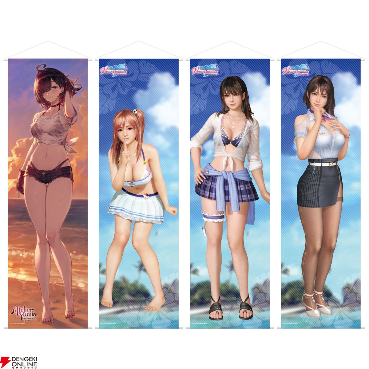 コーエーテクモゲームスTGS2026