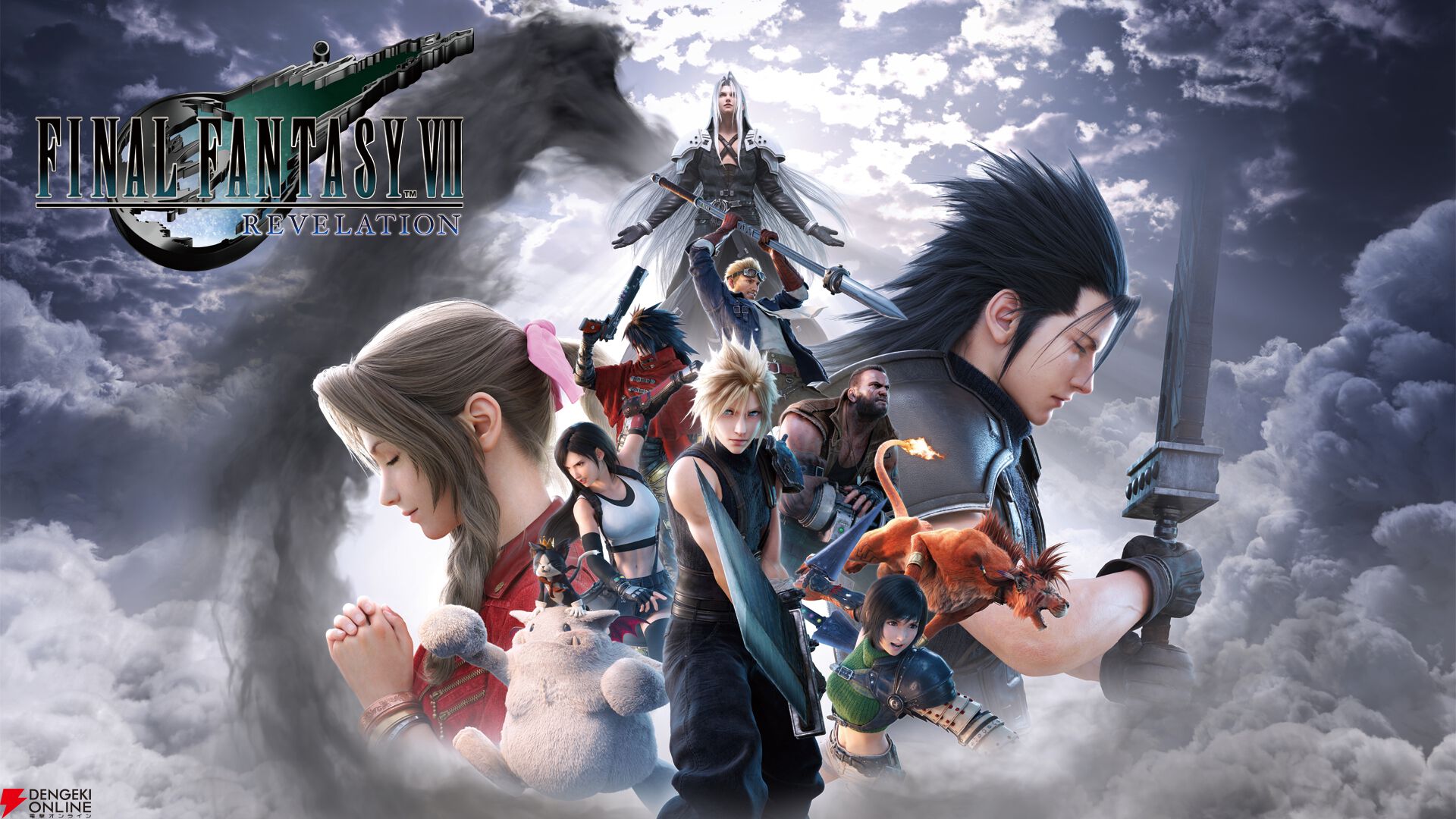 『ファイナルファンタジーVII リベレーション』