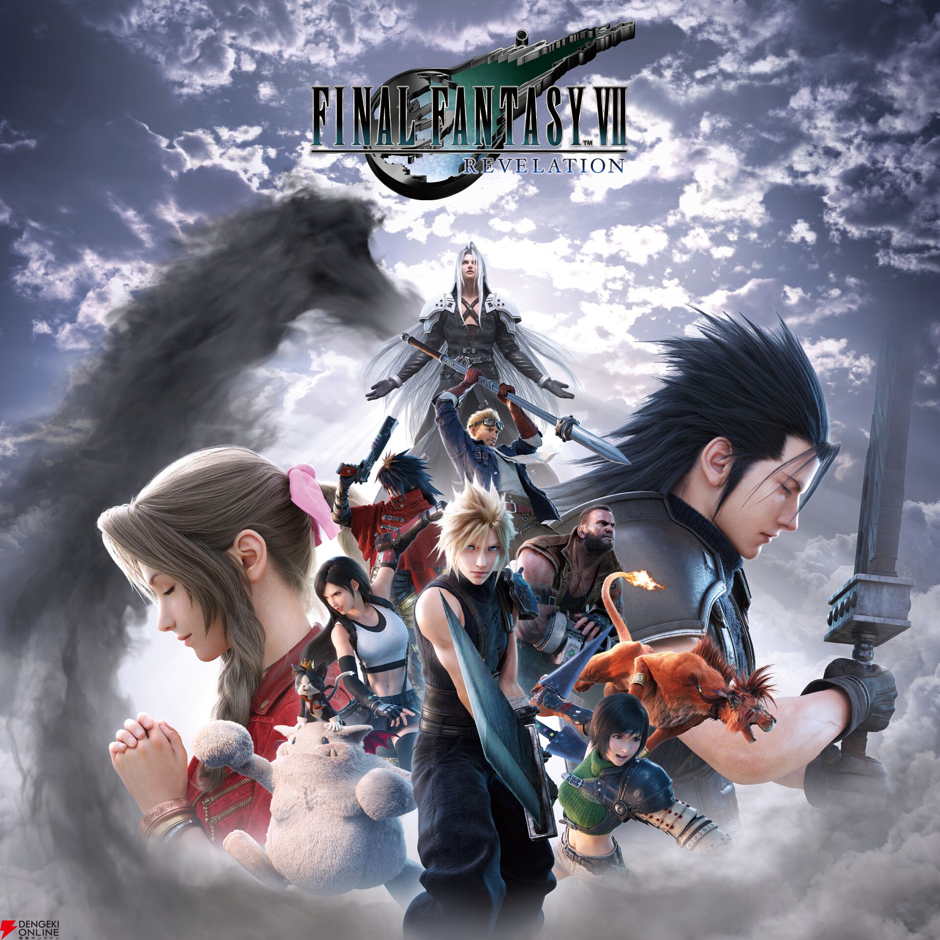 『ファイナルファンタジーVII リベレーション』