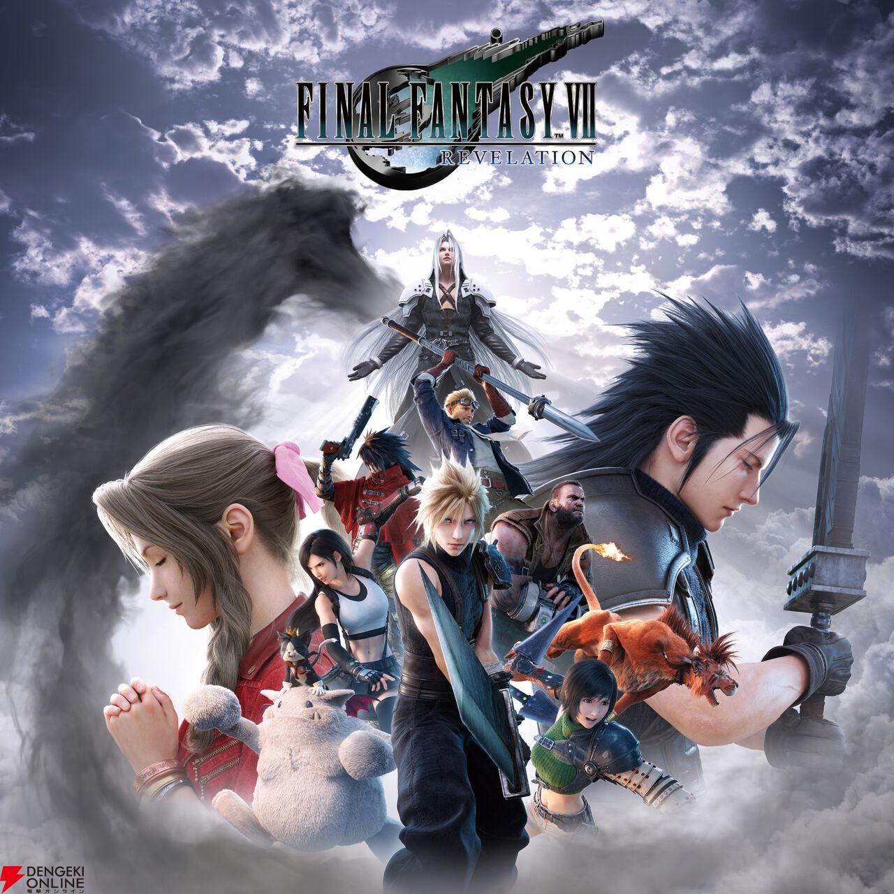 『ファイナルファンタジーVII リベレーション』
