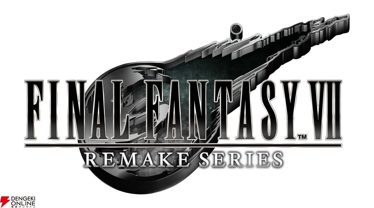 『ファイナルファンタジーVII リベレーション』