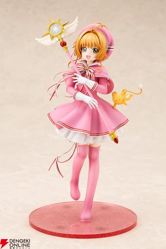 『カードキャプターさくら』はにゃ～ん。さくらちゃんの新作フィギュア“包囲（シージュ）コスチュームVer”がコトブキヤから27年4月発売