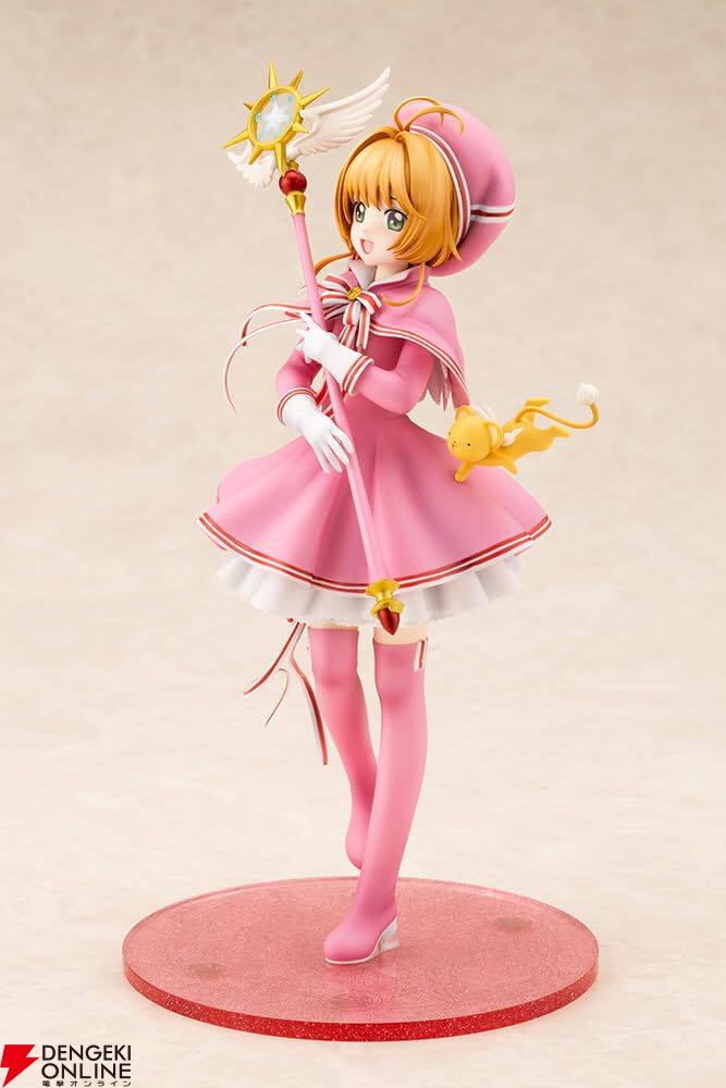 『カードキャプターさくら』はにゃ～ん。さくらちゃんの新作フィギュア“包囲（シージュ）コスチュームVer”がコトブキヤから27年4月発売