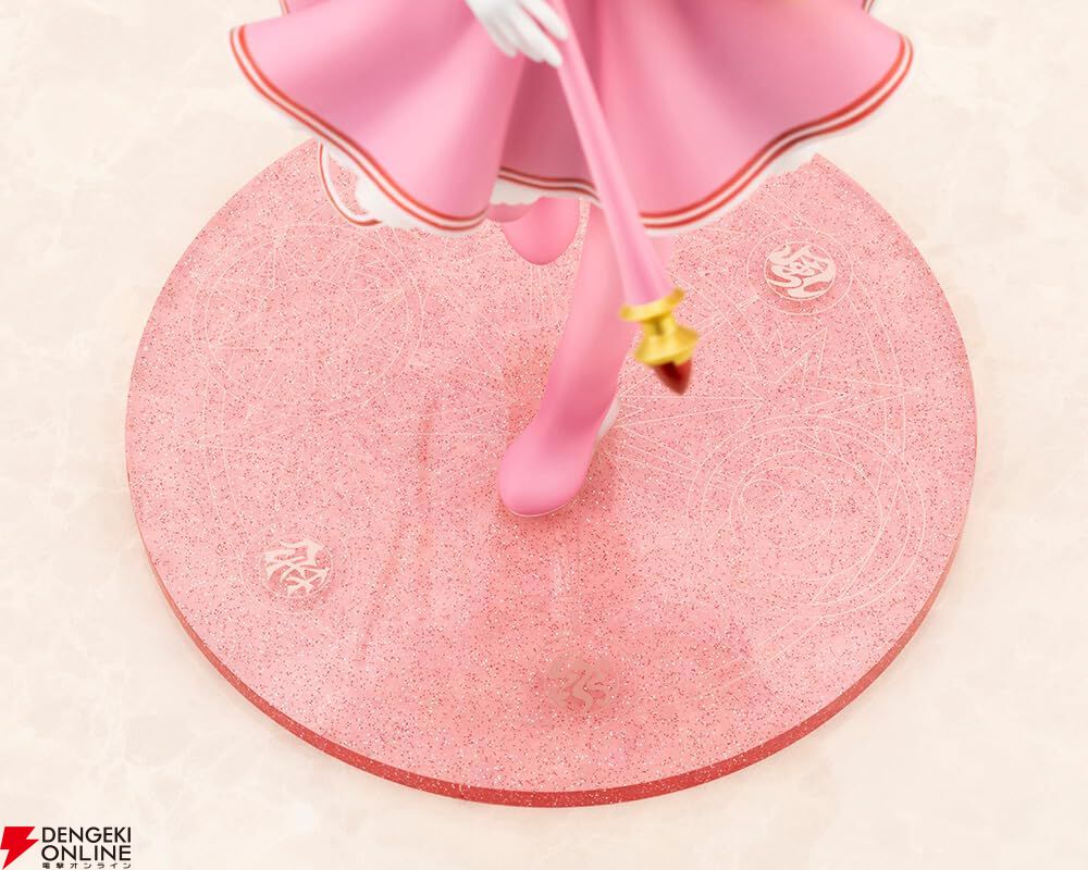 『カードキャプターさくら』はにゃ～ん。さくらちゃんの新作フィギュア“包囲（シージュ）コスチュームVer”がコトブキヤから27年4月発売