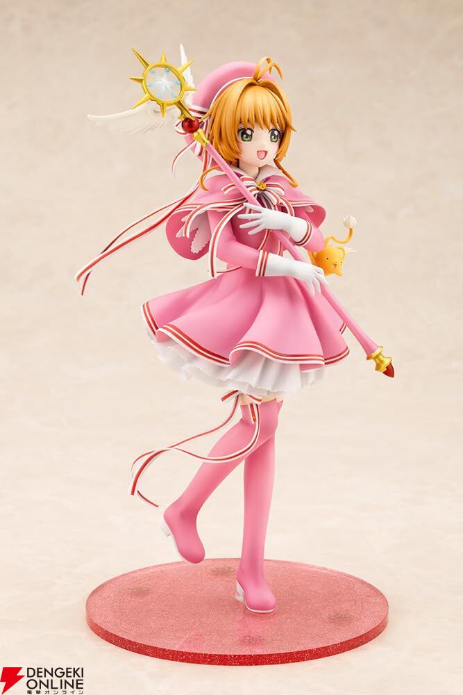 『カードキャプターさくら』はにゃ～ん。さくらちゃんの新作フィギュア“包囲（シージュ）コスチュームVer”がコトブキヤから27年4月発売