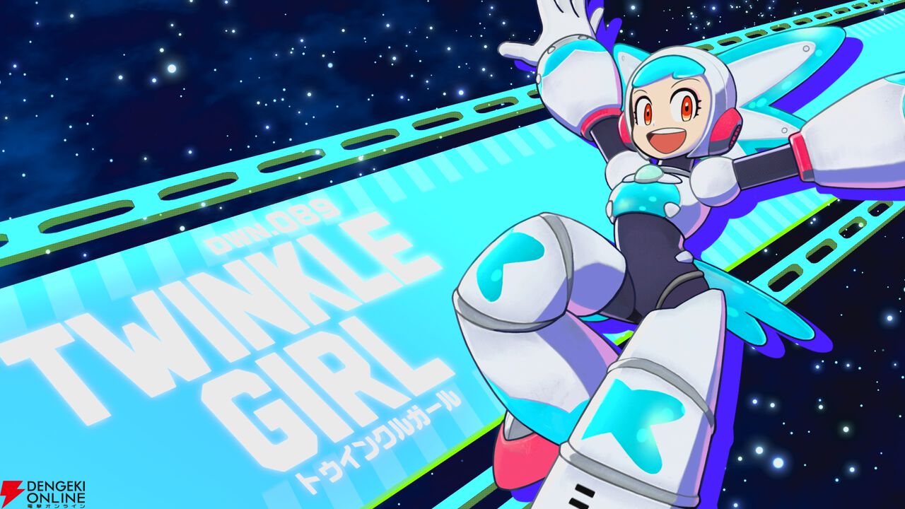 『ロックマン：デュアル オーバーライド』
