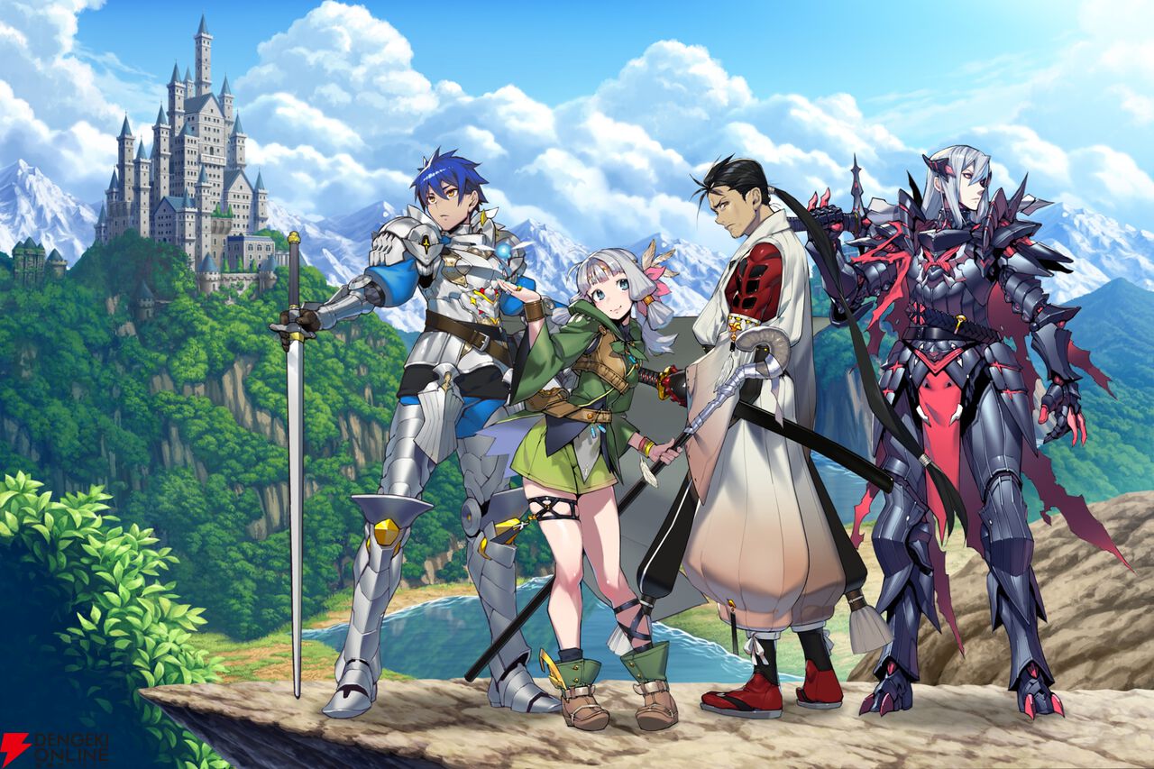 『RPGツクールU2U』